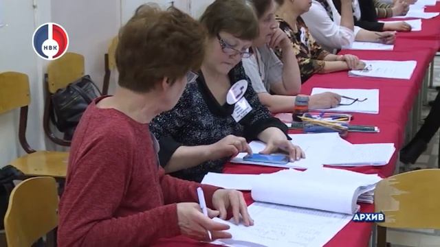 "Мобильный избиратель" - способ проголосовать на выборах Президента РФ смотреть онлайн