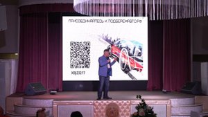 Почему нет мужетеки? Эксперты нового времени!