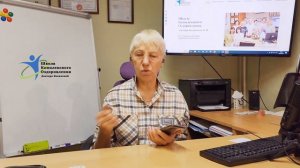 Как соблюдать гигиену при постановке пиявок на анус при геморрое?