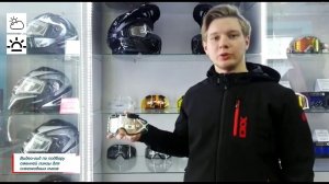 Видео-гид по подбору сменной линзы для снегоходных очков