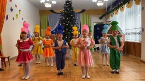 Танец конфеток в детском саду. Старшая группа