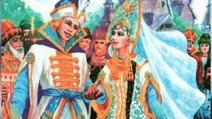 Василий царевич и Елена Прекрасная/русская народная сказка/