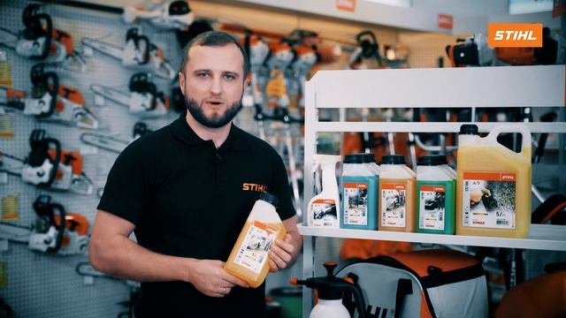 Моющие средства STIHL смотреть онлайн
