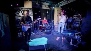 Цой-Бездельник. Не школа барабанов Сочи