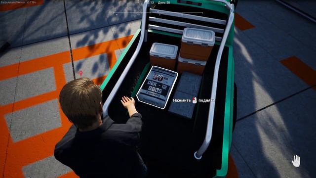 ДЛЯ ЧЕГО МНЕ АМБАР? НЕ СОВСЕМ ПОНЯТНАЯ ПОСТРОЙКА #16 в Ranch Simulator