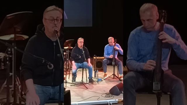 Стамбульчик Бразерс. Екатеринбург. Из концерта в честь 80-летия музыкальной школы -Десятилетки. 2023 смотреть онлайн