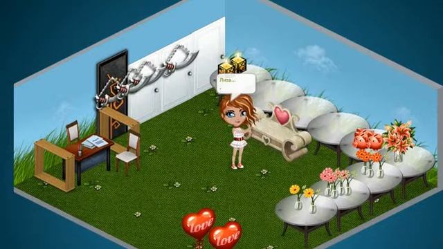 Как получить много золота в аватарии ♥ смотреть онлайн