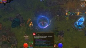 Torchlight 2 Мини-Билд на Варлока