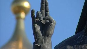 Герб Ростовской области