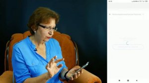 Смартфоны для пожилых - 2. Занятие 4 – Общественный транспорт на картах