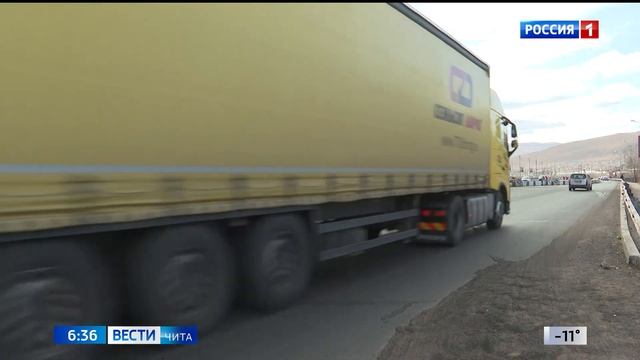 Ремонт моста на улице Богомягкова в Чите подходит к финальному этапу смотреть онлайн