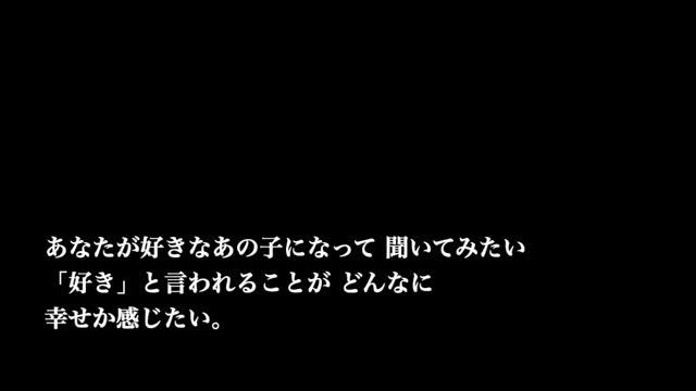 【ピアノ カラオケ】Nao / HY【男性キー】 смотреть онлайн