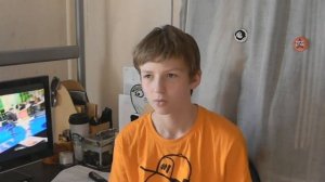 Как меня видят взрослые