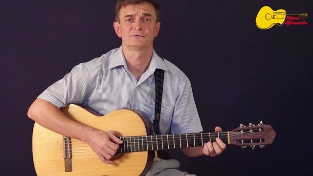 Булат Окуджава "Дальняя дорога" (исп. Ю. Архипов)