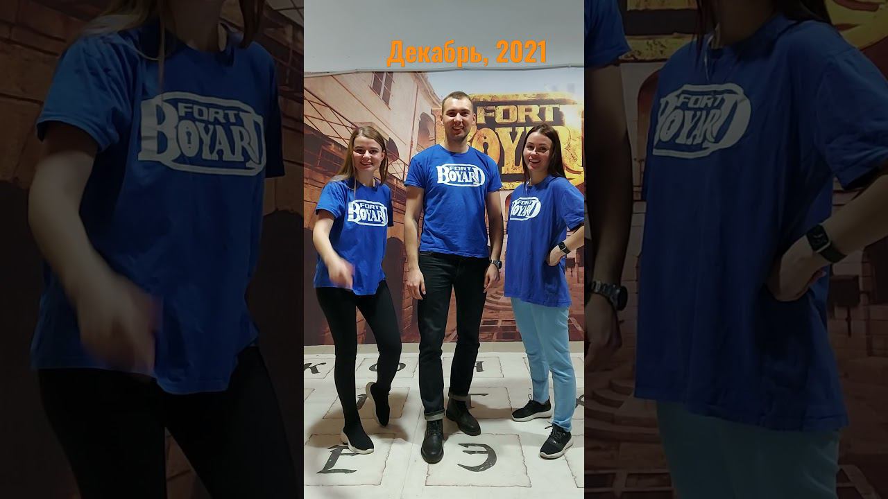 13 декабря 2021 г.