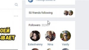 КАК НАЙТИ ДЕВУШКУ В ИНТЕРНЕТЕ