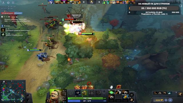 Как создать новый аккаунт дота 2 без привязки / как избежать БАНА в steam 2024 смотреть онлайн