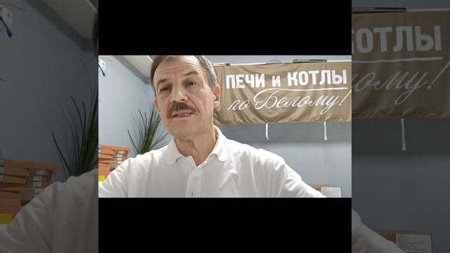 Как прогреть смежное помещение в бане