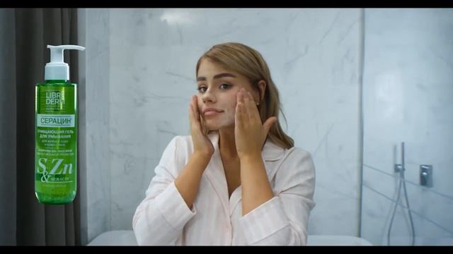 Librederm Seracin смотреть онлайн