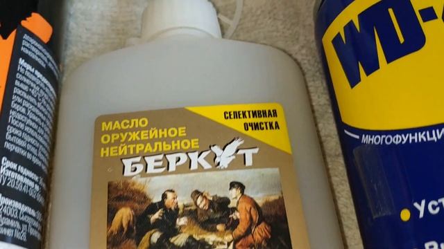 Тест на защиту от коррозии. GR-40 RC-40 многоцелевые смазки. смотреть онлайн