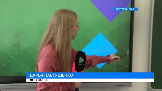 Новая школа в Луговом