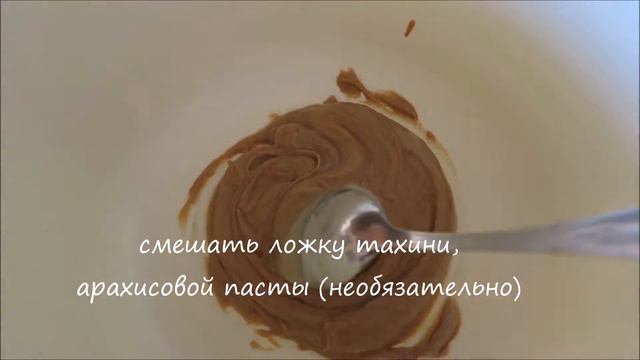 Печенье / Cookie 1 смотреть онлайн