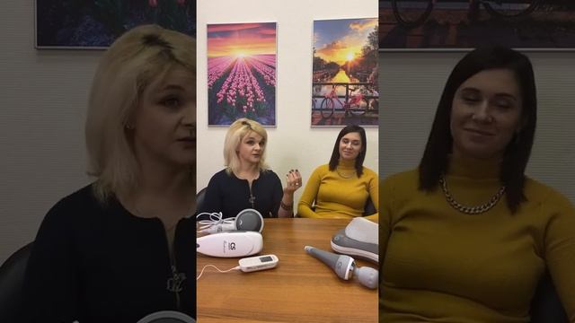 Массаж и обертывание лучшие друзья смотреть онлайн