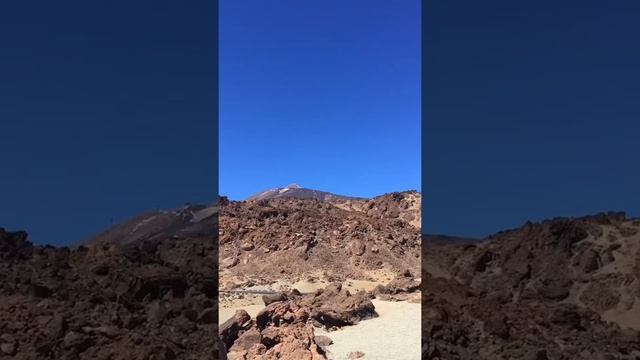 ? Parque Nacional del Teide ?