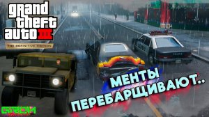 ЗНАЧИТ Я ИМ ДЕВОЧЕК ПРИВЕЗ, А МЕНЯ В ТЮРЬМУ... (ПРОХОЖДЕНИЕ GTA 3 DEFINITIVE EDITION #2)