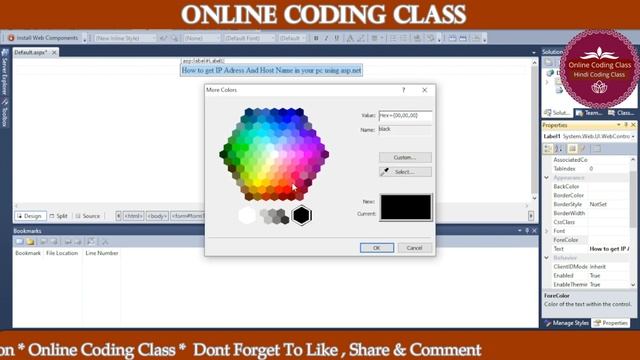How to get IP address and host name in your pc using asp net | online coding class