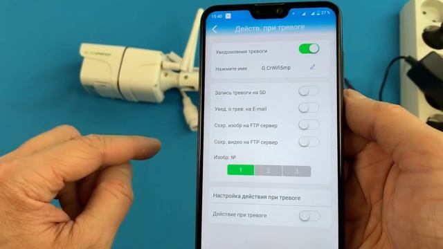 КАЧЕСТВЕННАЯ КАМЕРА НАБЛЮДЕНИЯ С АЛИЭКСПРЕСС 5MP WIFI SONY ЕСТЬ НА СКЛАДЕ РФ смотреть онлайн