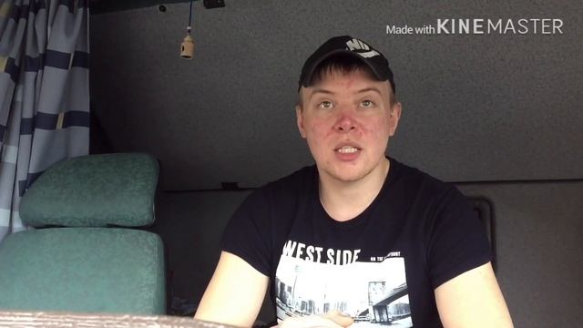 Вольво FH 12 . Практически сорвался рейс Екатеринбург -Москва смотреть онлайн