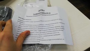 Аудиодомофон - бюджетная НОВИНКА для тех, кому не нужно видеонаблюдение в домофоне!