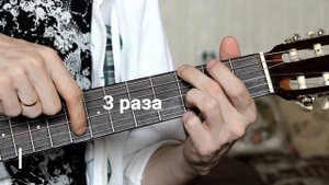 Моя оборона на Гитаре + РАЗБОР