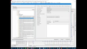 Как добавить принадлежности для изделий в схемах Eplan