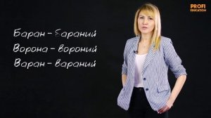 КАК НАУЧИТЬСЯ ПРАВИЛЬНО ПИСАТЬ НА РУССКОМ ЯЗЫКЕ