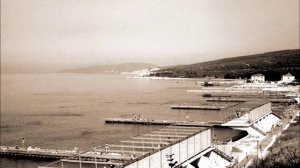 Геленджик 1984