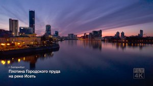 Россия | Russia