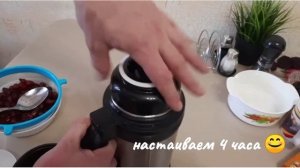 Как правильно заварить шиповник ??☕