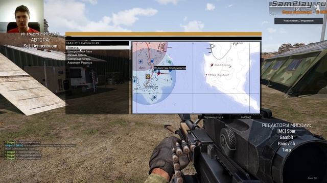 Стрим Arma 3 #1 Учимся воевать смотреть онлайн