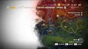 Где найти медоеда в far cry 4