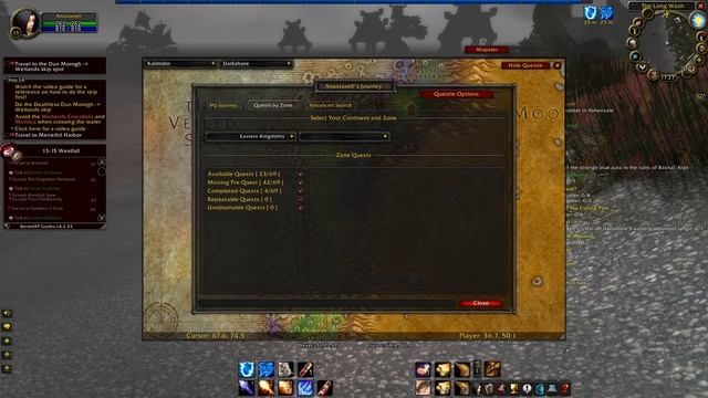 Полезные Аддоны Для WoW Hardcore Classic | Облегчи себе жизнь