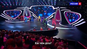 Шоу «Удивительные люди». Белла Девяткина. Полиглот