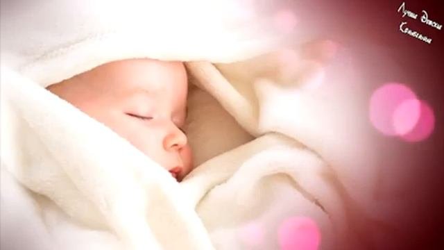 2 Часа Колыбельная: Музыка для Детей, Лучшие Детские Колыбельные