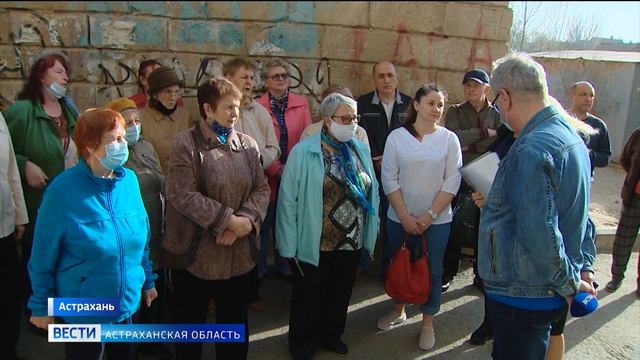 В Астрахани участились случаи подделки подписей жильцов при смене УК смотреть онлайн