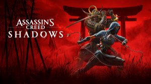 Assasin Cread: Shadows - Gameplay Trailer | Xbox Showcase 2024