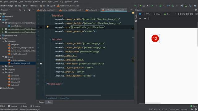Android UI - Notification Badge смотреть онлайн