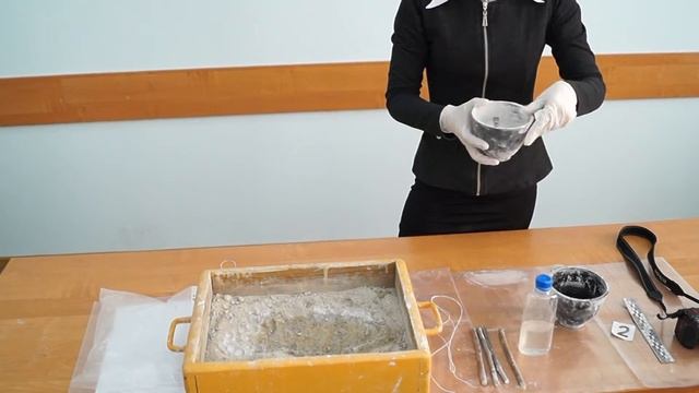 Криминалистика. Правила фиксации и изъятия следов обуви смотреть онлайн