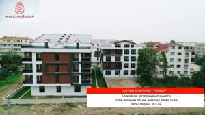 Продаются квартиры новом жилом комплексе Орман в городе Чынарджык провинции Ялова (Турция).