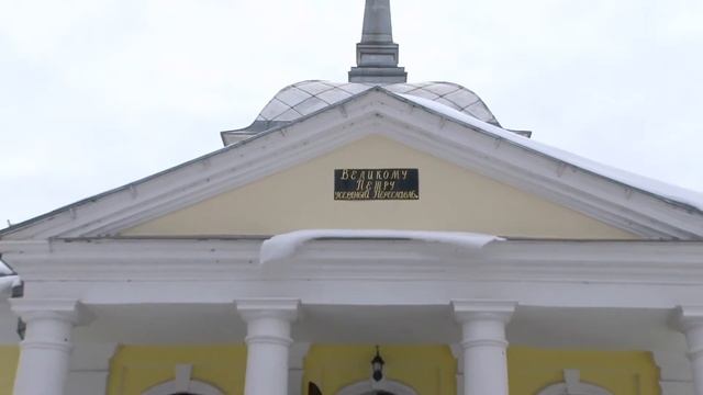 Экскурсия в Переславль Залесский